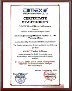 प्राधिकरण का प्रमाण पत्र-DIMEX